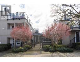 14 1350 W 6TH AVENUE, Vancouver, British Columbia