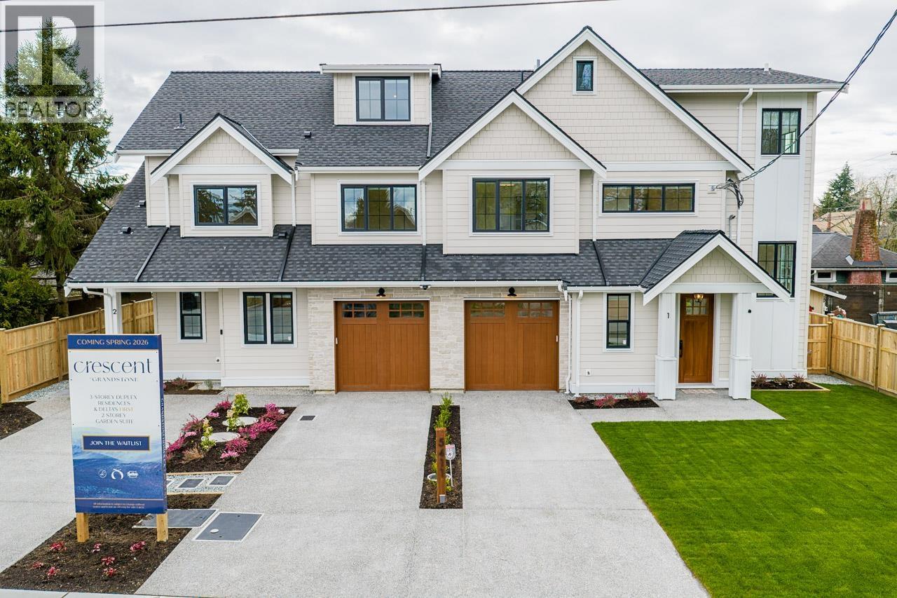 2 5411 Crescent Drive, Delta, British Columbia  V4K 2E3 - Photo 2 - R3110641