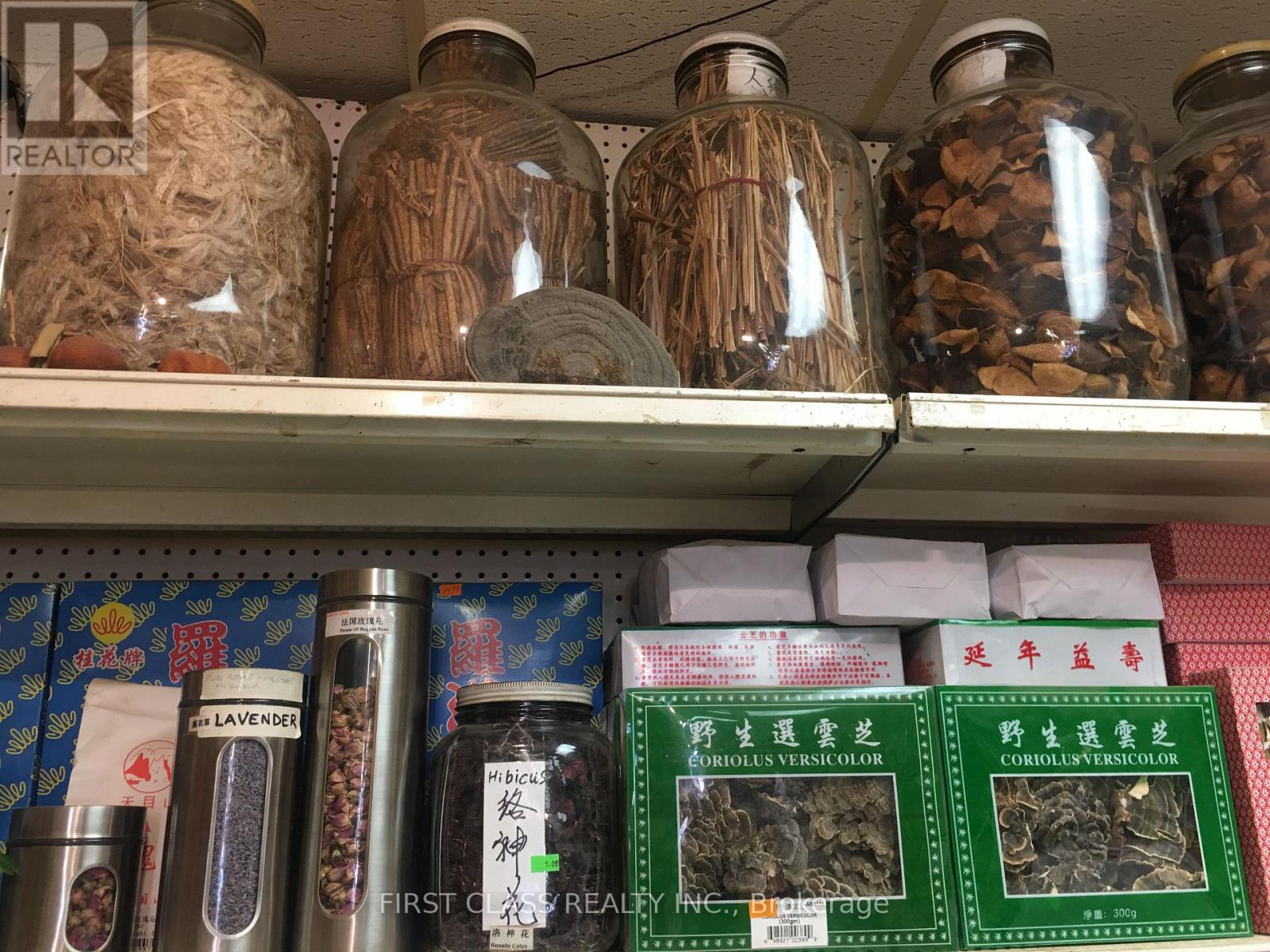 401 Dundas Street W, Toronto, Ontario M5T 1G6 - Photo 12 - C12993228