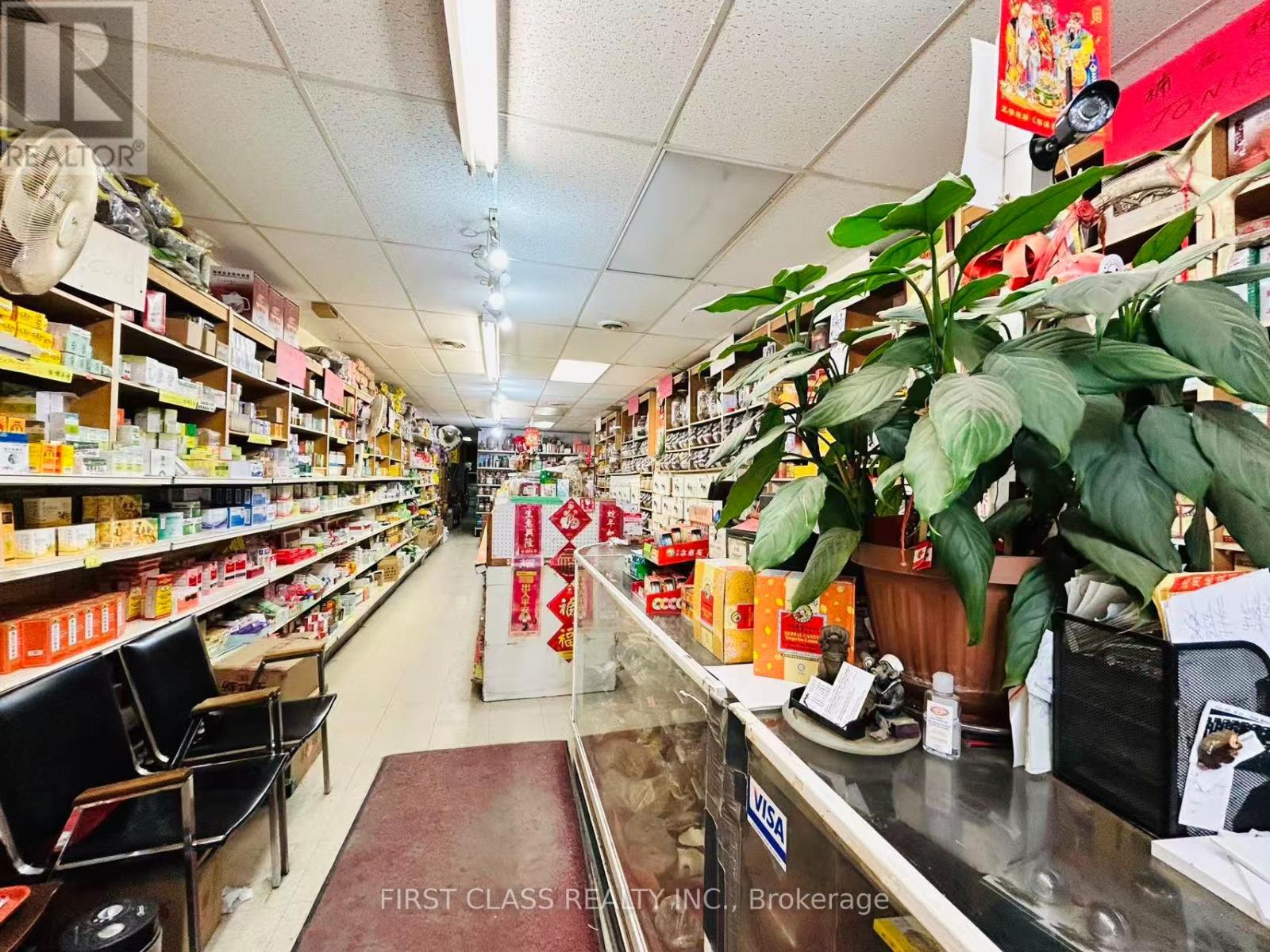 401 Dundas Street W, Toronto, Ontario M5T 1G6 - Photo 2 - C12993228