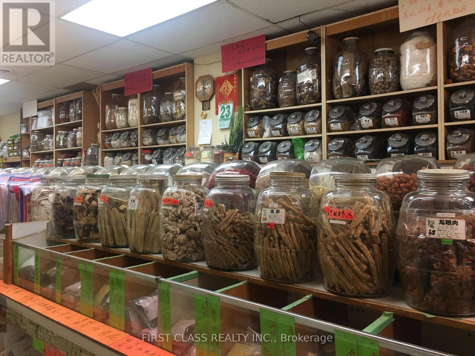 401 Dundas Street W, Toronto, Ontario M5T 1G6 - Photo 6 - C12993228