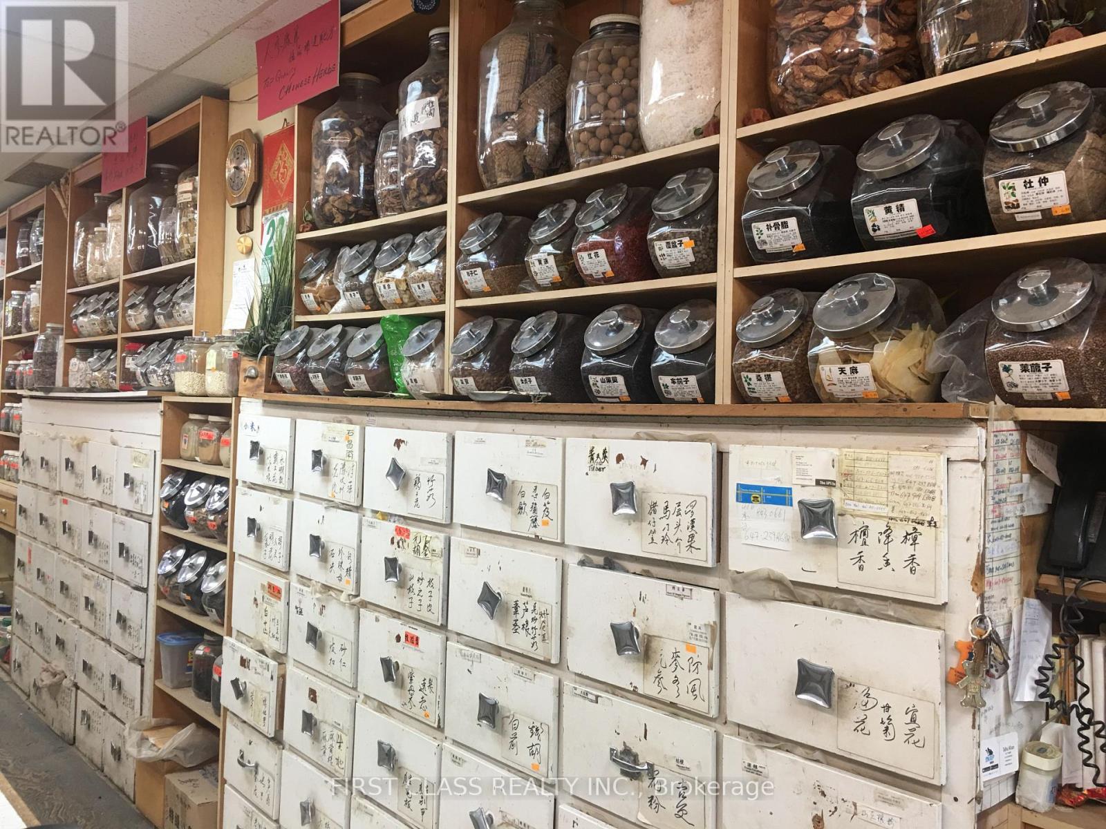 401 Dundas Street W, Toronto, Ontario M5T 1G6 - Photo 9 - C12993228