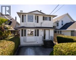 3588 GEORGIA STREET, Richmond, British Columbia