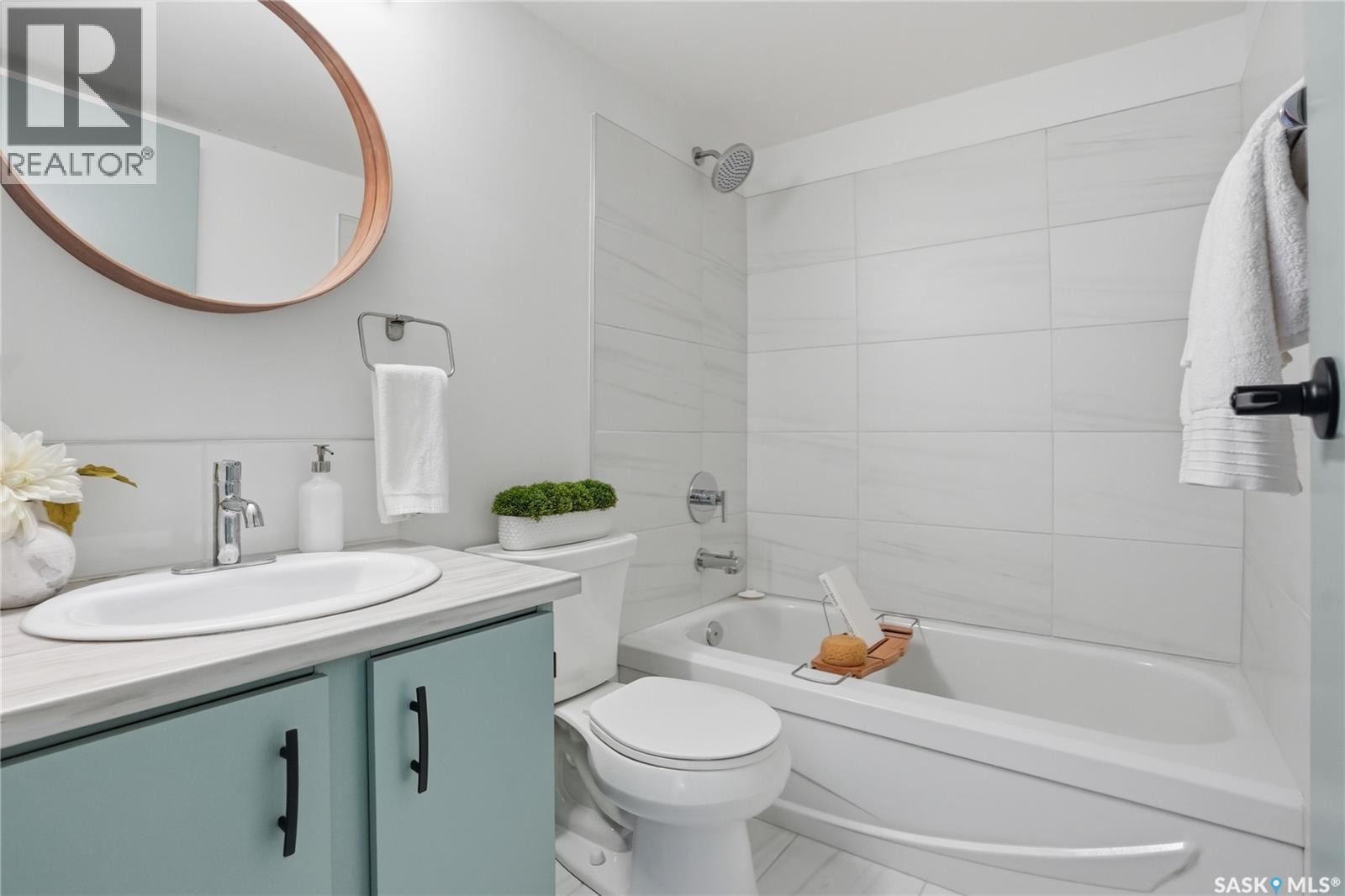 1124 425 115th Street E, Saskatoon, Saskatchewan  S7N 2E5 - Photo 19 - SK032770