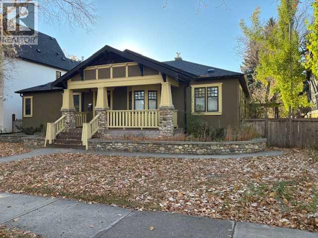 1225 Riverdale Avenue Sw, Calgary, Alberta  T2S 0Z1 - Photo 50 - A2272388