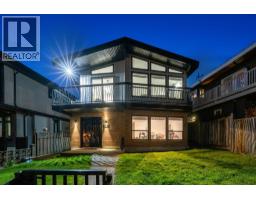 2131 FRASERVIEW DRIVE, Vancouver, British Columbia