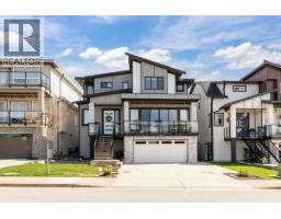 13686 232A STREET, Maple Ridge, British Columbia