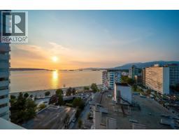 1506 1221 BIDWELL STREET, Vancouver, British Columbia