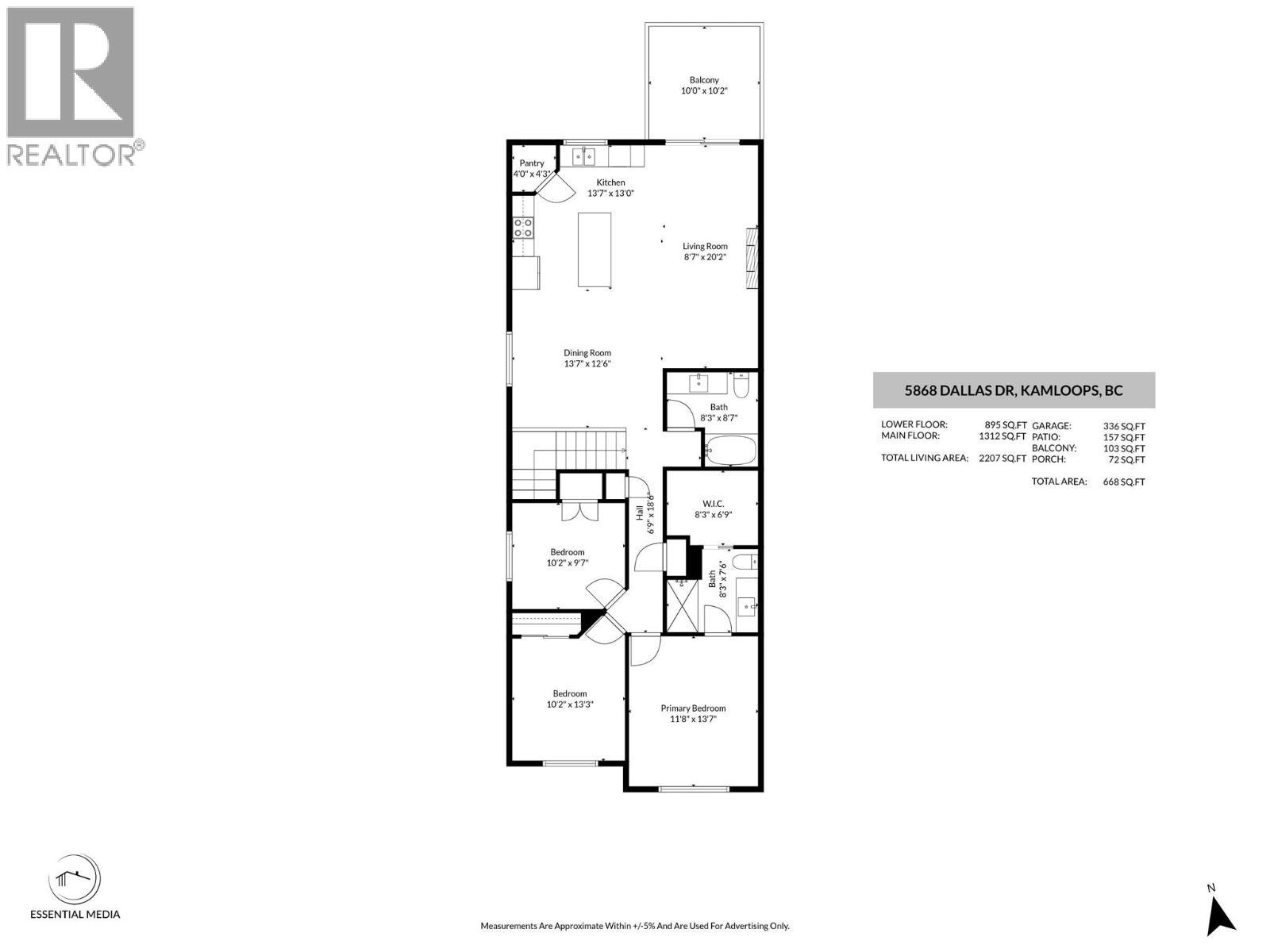 5868 Dallas Drive, Kamloops, British Columbia  V2C 4X2 - Photo 50 - 10374048