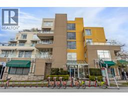 206 1978 VINE STREET, Vancouver, British Columbia