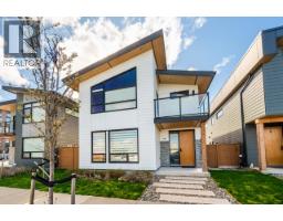 4762 SPRUCE WAY, Tsawwassen, British Columbia