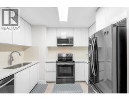 206 3668 RAE AVENUE, Vancouver, British Columbia