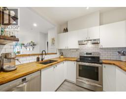 209 580 TWELFTH STREET, New Westminster, British Columbia