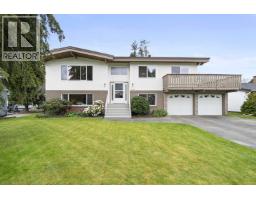 5251 CHAMBERLAYNE AVENUE, Delta, British Columbia