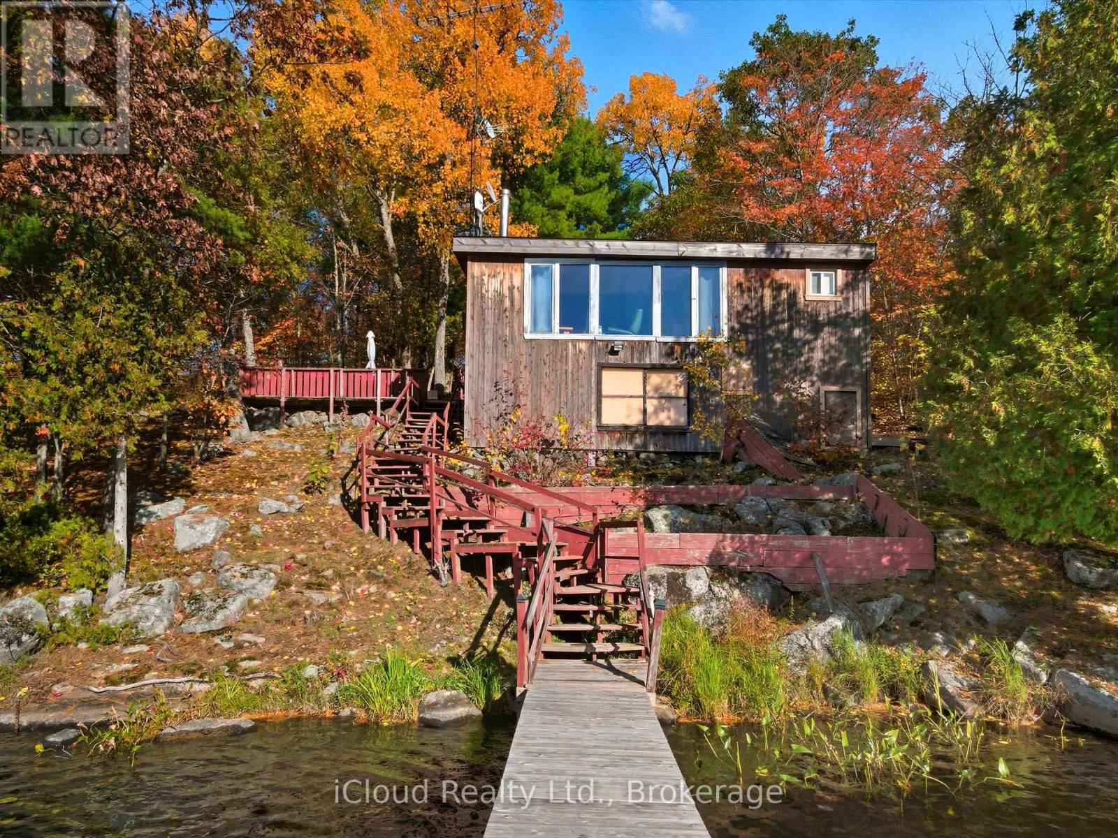 1128 124 Highway, Whitestone, Ontario  P0A 1G0 - Photo 25 - X12993388