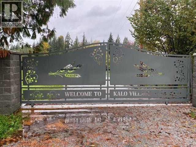 12753 256 STREET, Maple Ridge, British Columbia