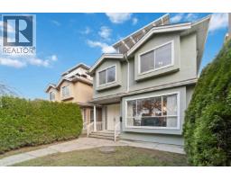 1769 E 49TH AVENUE, Vancouver, British Columbia