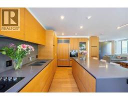 203 2167 BELLEVUE AVENUE, West Vancouver, British Columbia