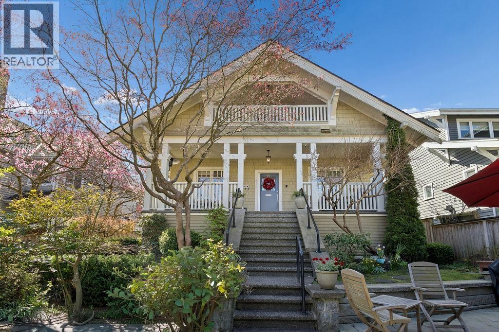 1956 W 14 Avenue, Vancouver, British Columbia  V6J 2K2 - Photo 1 - R3110849