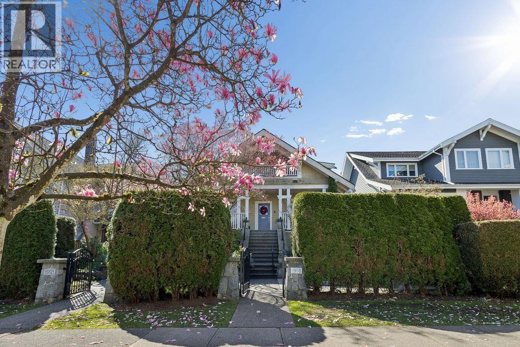 1956 W 14 Avenue, Vancouver, British Columbia  V6J 2K2 - Photo 34 - R3110849