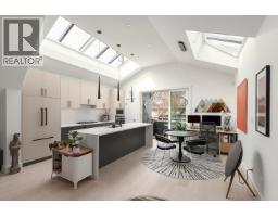 3861 WILLOW STREET, Vancouver, British Columbia