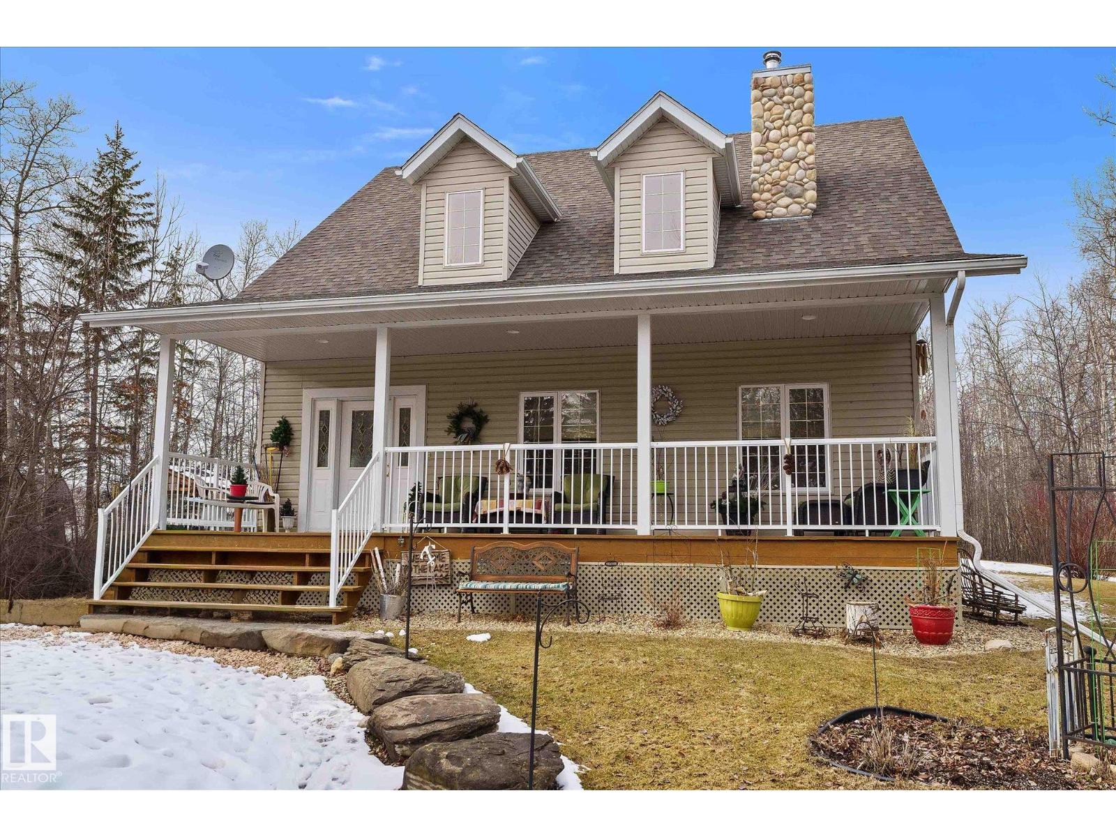 #460 48057 Rge Rd 272, Rural Leduc County, Alberta  T0C 2C0 - Photo 4 - E4482100