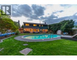 2864 BUSHNELL PLACE, North Vancouver, British Columbia