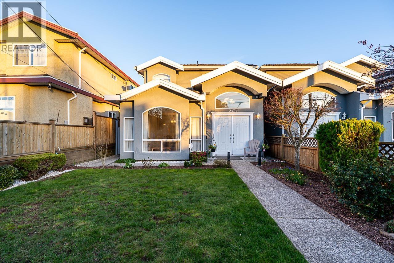 8438 14th Avenue, Burnaby, British Columbia  V3N 2C4 - Photo 5 - R3110647