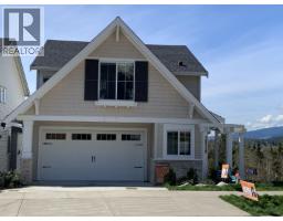 14119 230 STREET, Maple Ridge, British Columbia