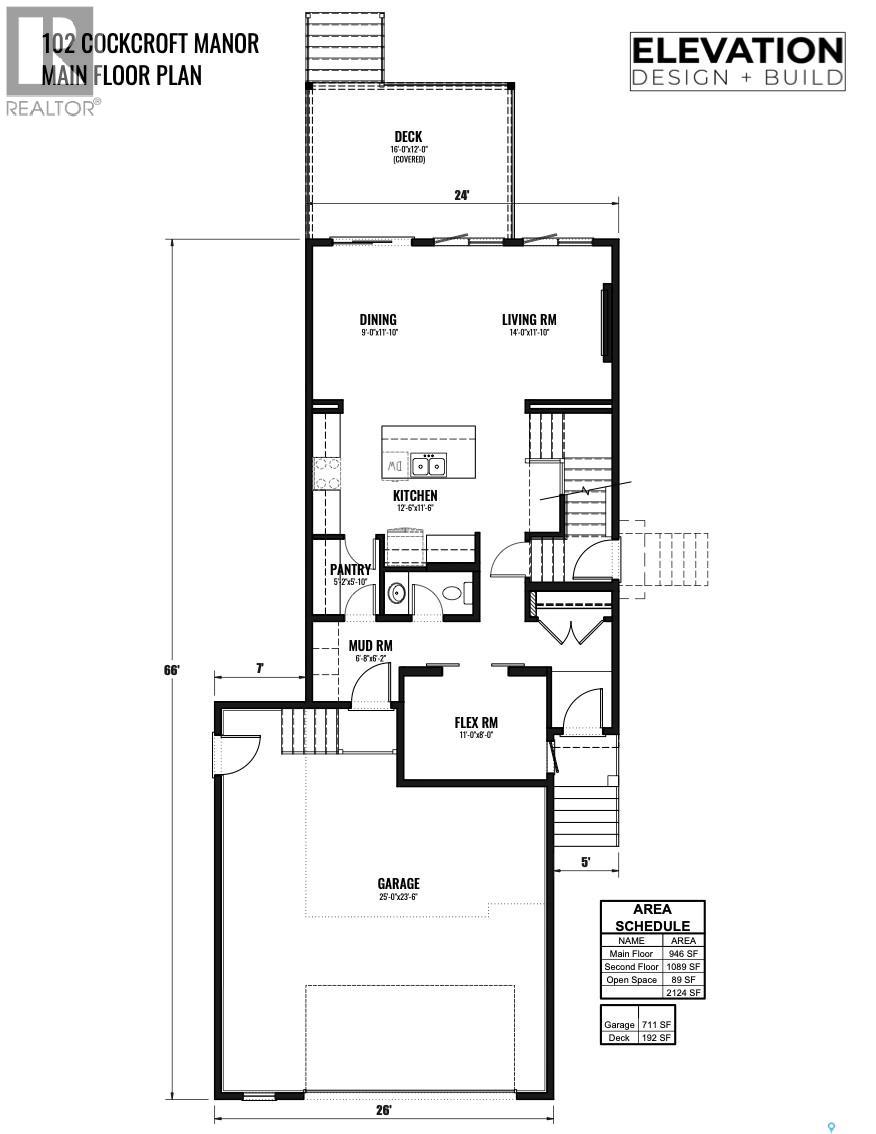 102 Cockcroft Manor, Saskatoon, Saskatchewan  S7V 1Y5 - Photo 15 - SK032761