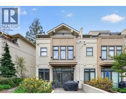 17 5879 GRAY AVENUE, Vancouver, British Columbia
