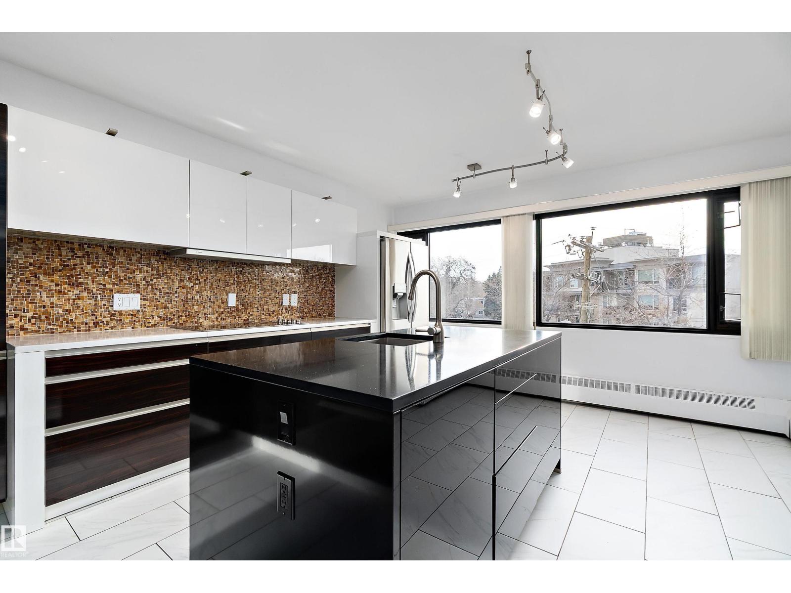 #203 9929 Saskatchewan Dr Nw, Edmonton, Alberta  T6E 5J9 - Photo 3 - E4473462