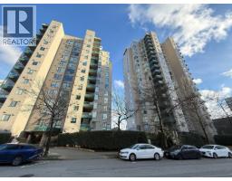 1205 420 CARNARVON STREET, New Westminster, British Columbia