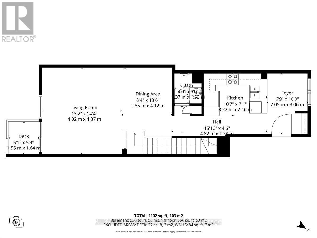 364 Crownridge Drive, Ottawa, Ontario K2M 3A4 - Photo 40 - X12893956