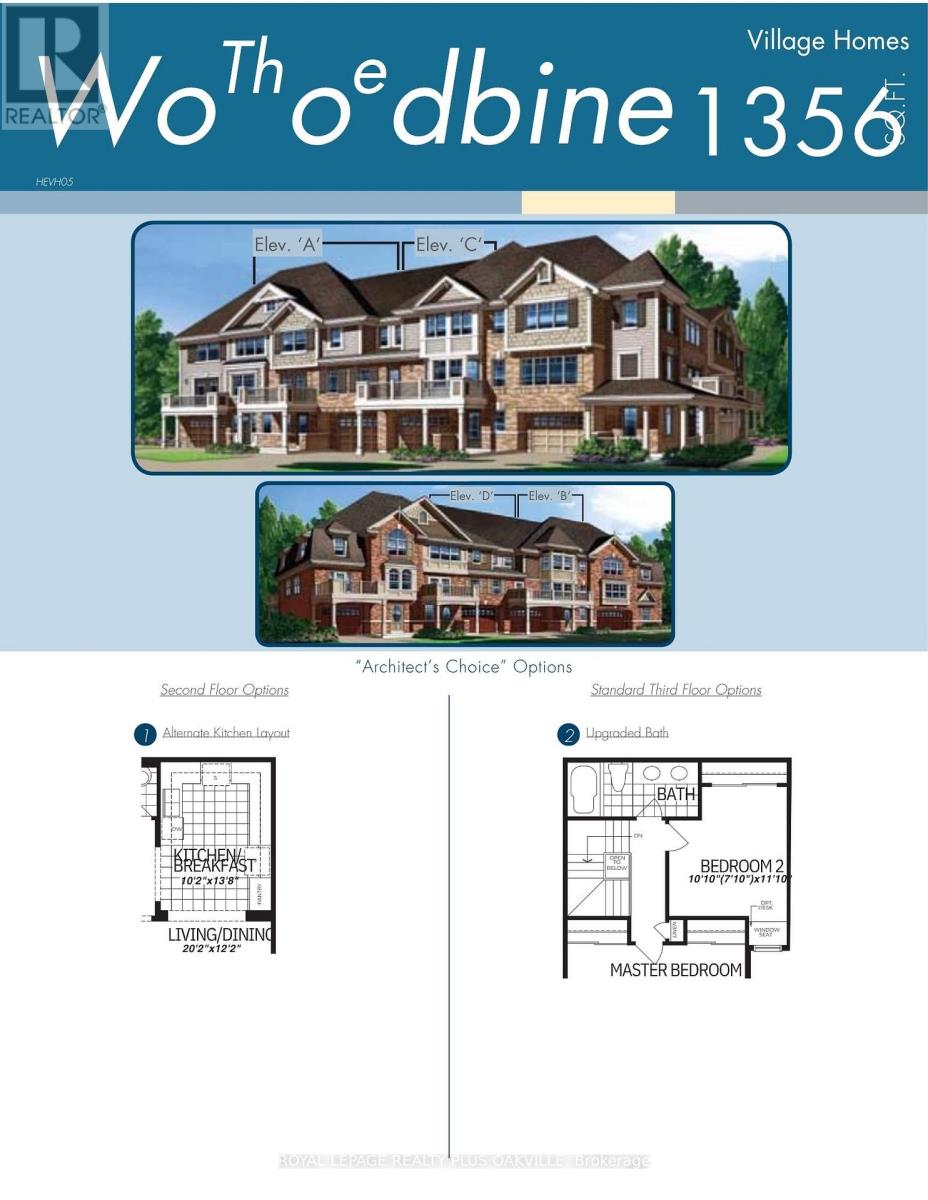 246 Mortimer Crescent, Milton, Ontario  L9T 8N7 - Photo 11 - W12993614