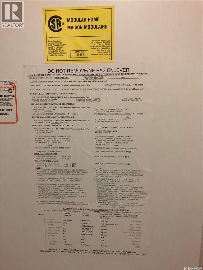 214 14th Street, Humboldt, Saskatchewan  S0K 2A0 - Photo 40 - SK032835