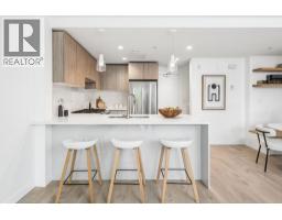 TH4 128 E 8TH STREET, North Vancouver, British Columbia