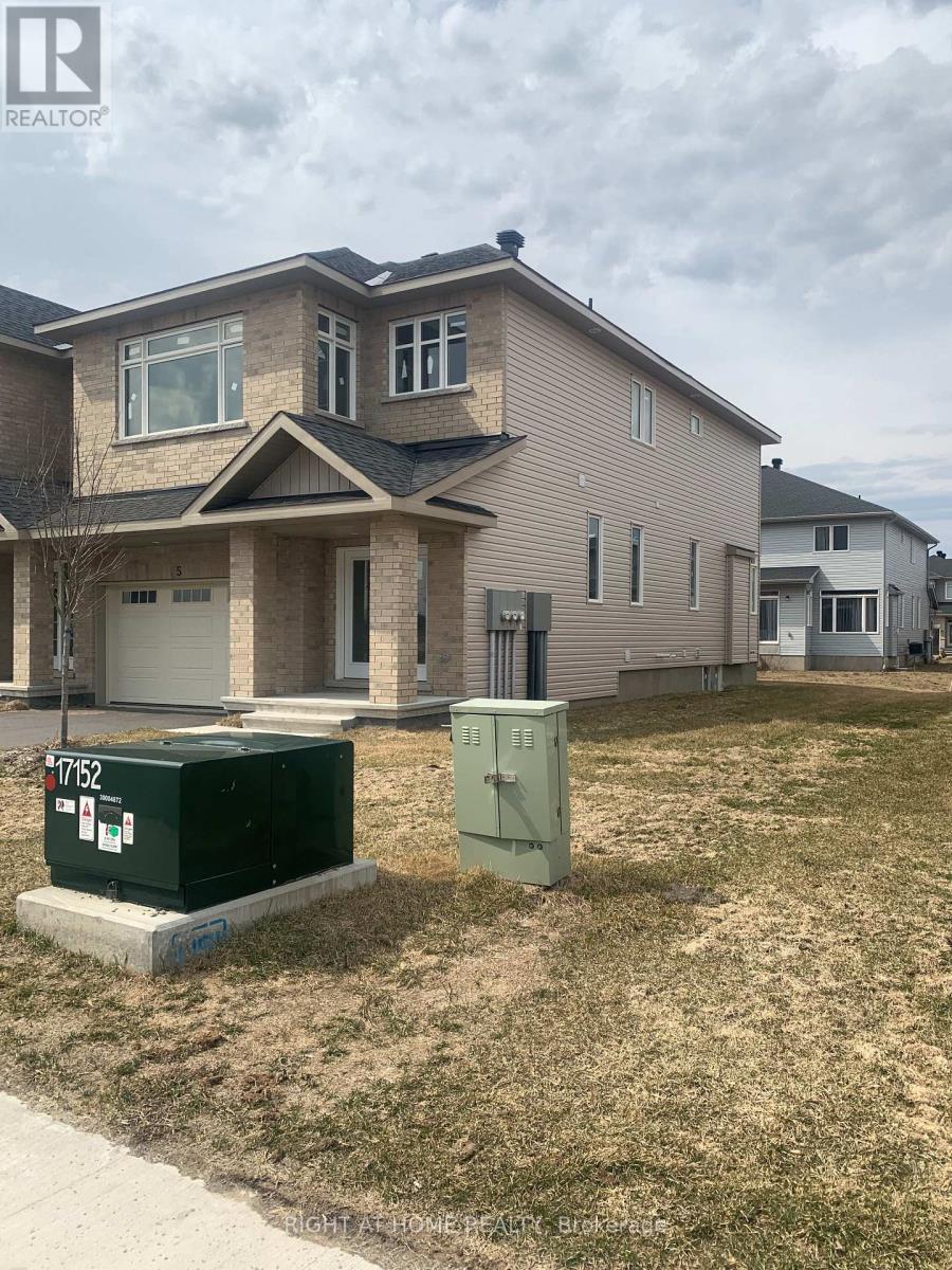 5 Wylie Way, Carleton Place, Ontario K7C 0C4 - Photo 2 - X12993672