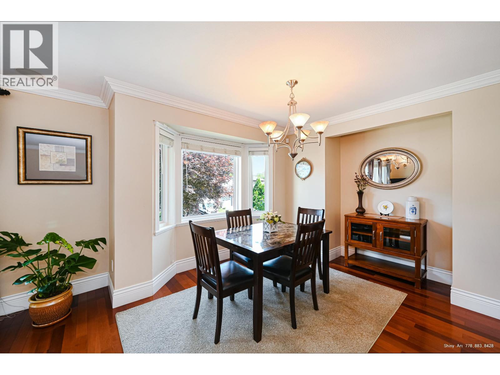 2845 Mccoomb Drive, Coquitlam, British Columbia  V3B 6L2 - Photo 8 - R3110433