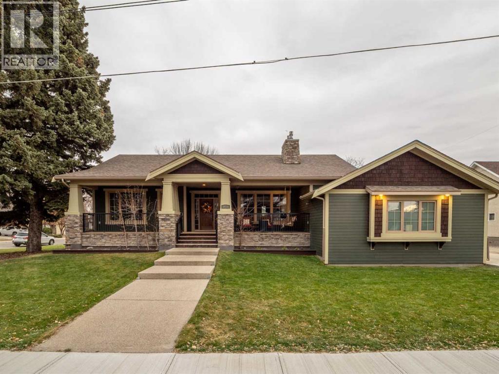 1811 22 Avenue, Coaldale, Alberta