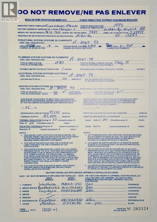 206 Homestead Close Se, High River, Alberta  T1V 1J8 - Photo 29 - A2296108