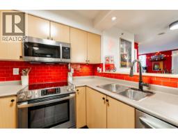 706 680 CLARKSON STREET, New Westminster, British Columbia