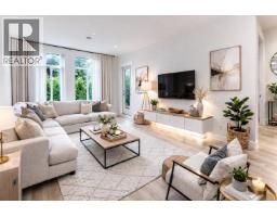 104 708 EDGAR AVENUE, Coquitlam, British Columbia