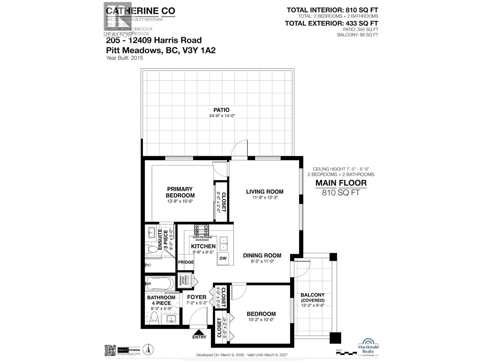 205 12409 Harris Road, Pitt Meadows, British Columbia  V3Y 0E7 - Photo 25 - R3108014