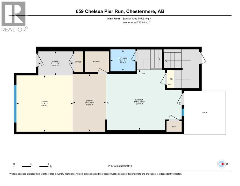 659 Chelsea Pier Run, Chestermere, Alberta  T1X 3H6 - Photo 47 - A2301086