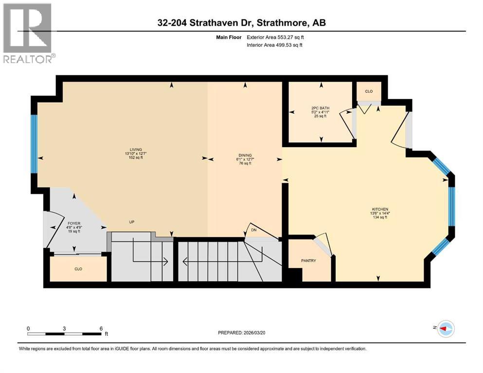 32, 204 Strathaven Drive, Strathmore, Alberta  T1P 1P6 - Photo 31 - A2294117