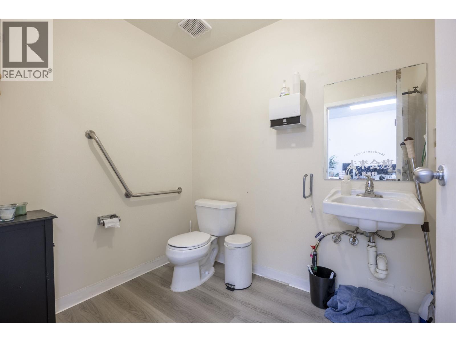 120 4471 No.6 Road, Richmond, British Columbia  V6V 1P8 - Photo 11 - C8076608