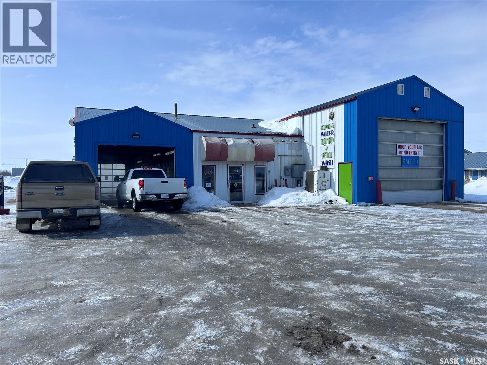 353 100a Street, Tisdale, Saskatchewan  S0E 1T0 - Photo 7 - SK032442