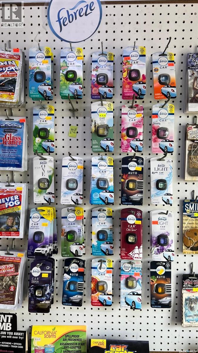 353 100a Street, Tisdale, Saskatchewan  S0E 1T0 - Photo 31 - SK032442