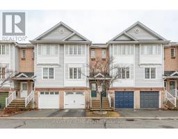 212 RUTGERS PRIVATE, Ottawa, Ontario